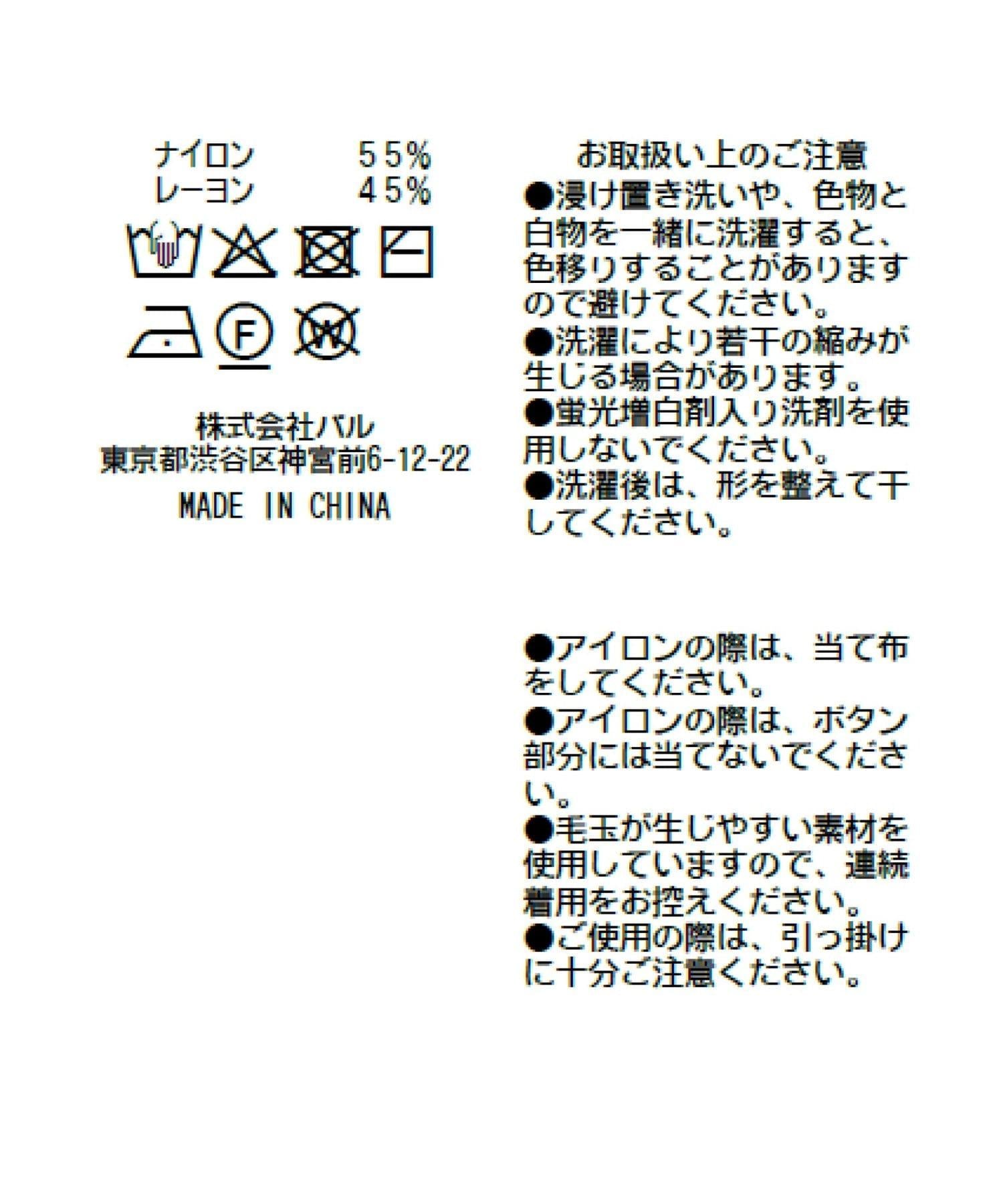 171631563