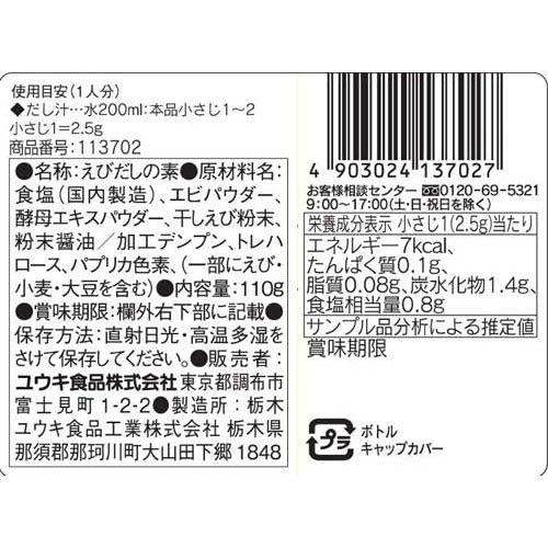 172418719
