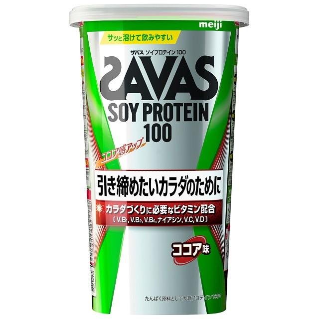 172559765