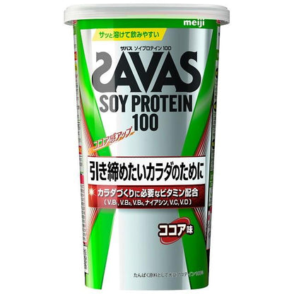 172559765