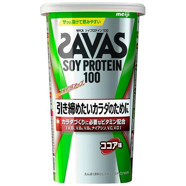 172559765
