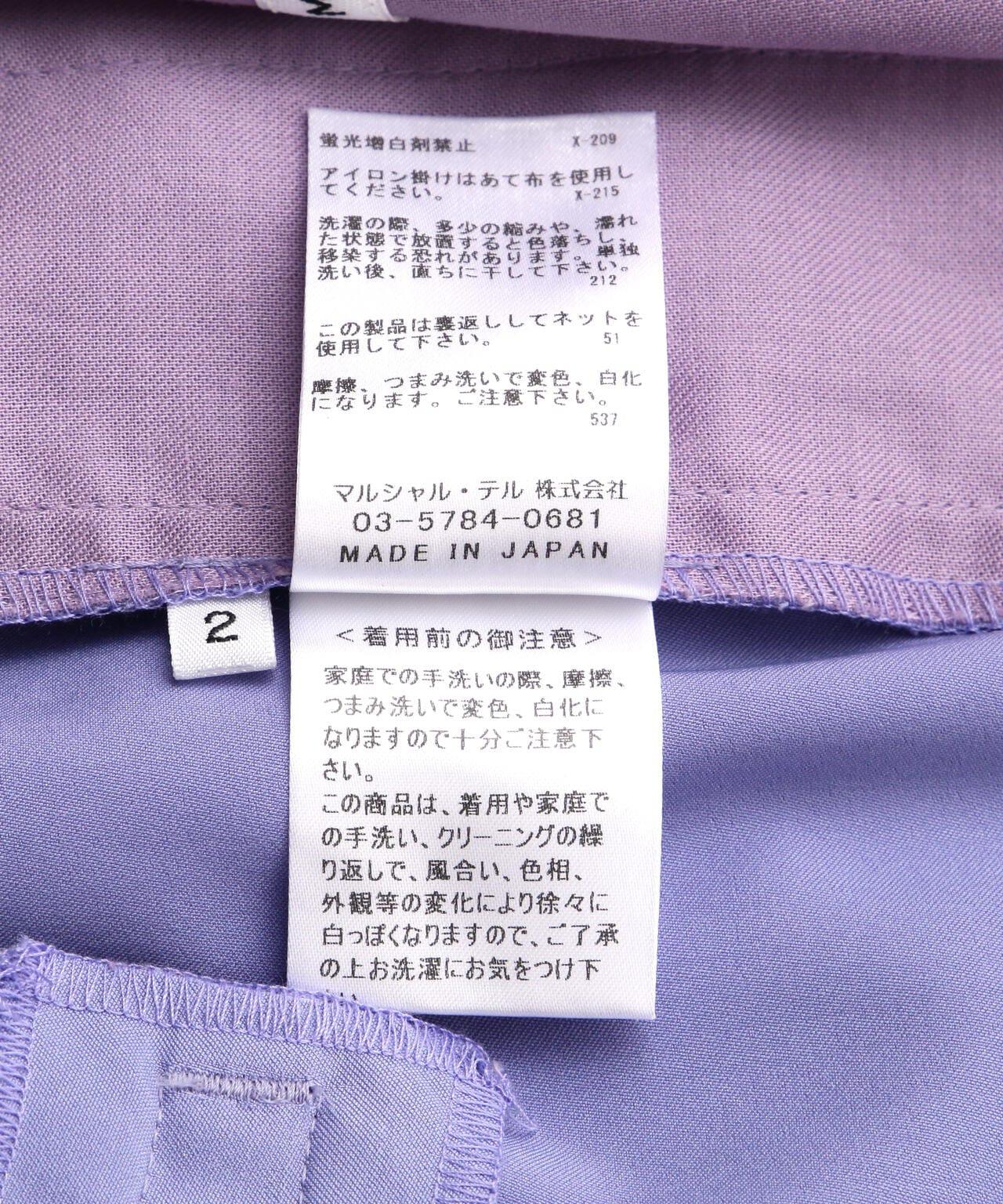 153955156