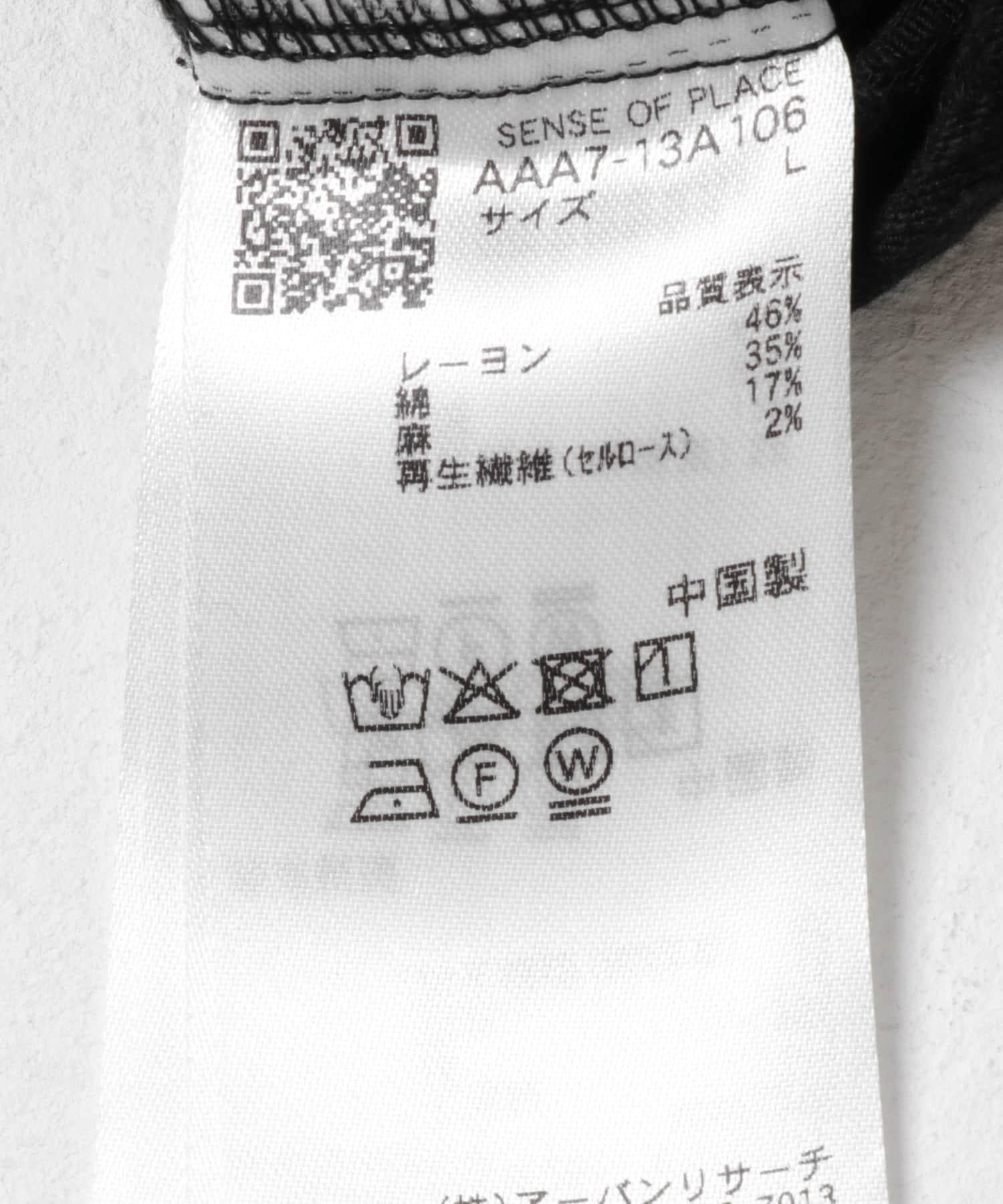 170147802