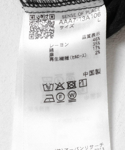 170147802