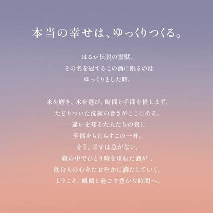 172411641