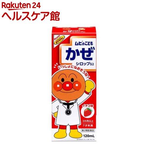 172098023