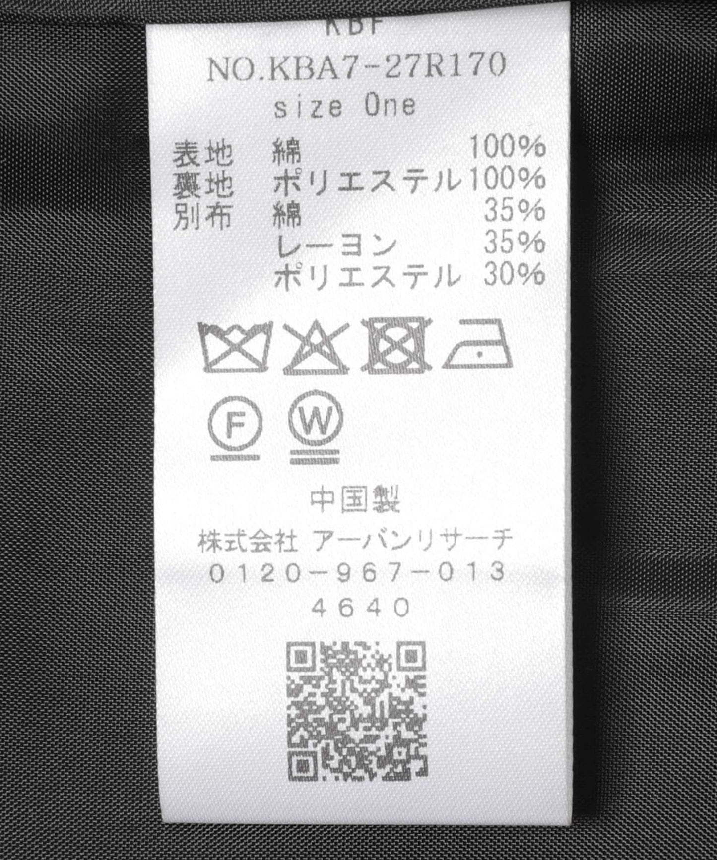 167750462