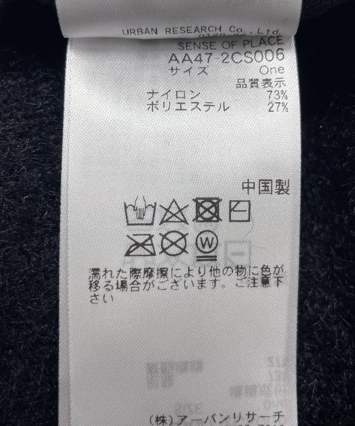 166163181