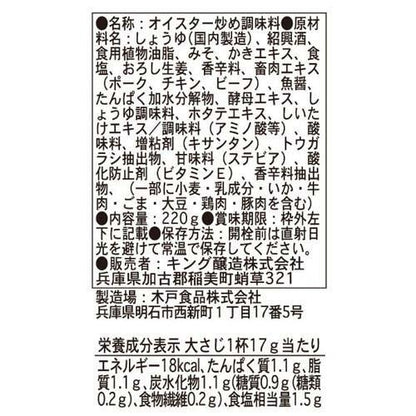 172416918