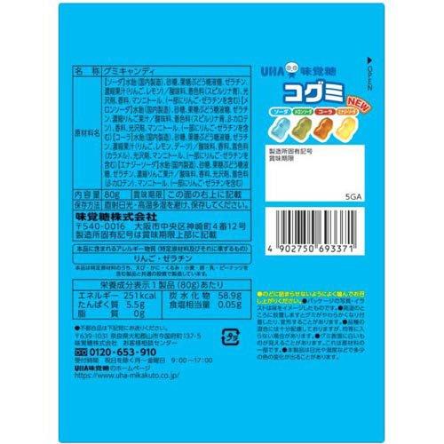 172421923
