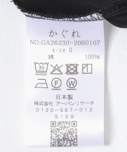 171652155