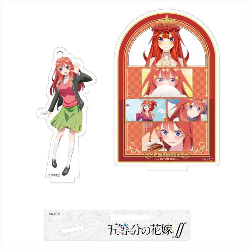 123969671