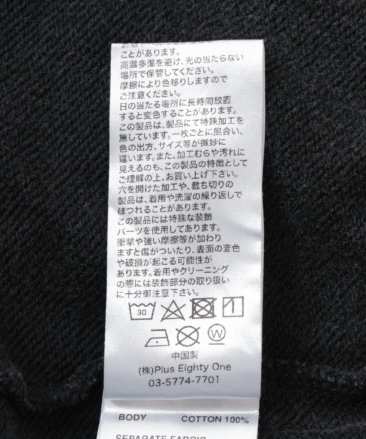 166698920