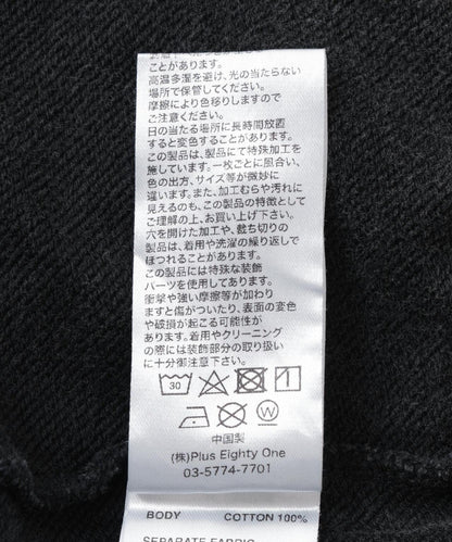166698920