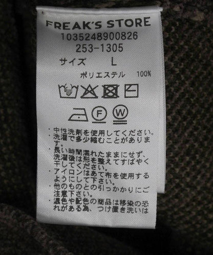 166638037