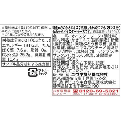 172413369