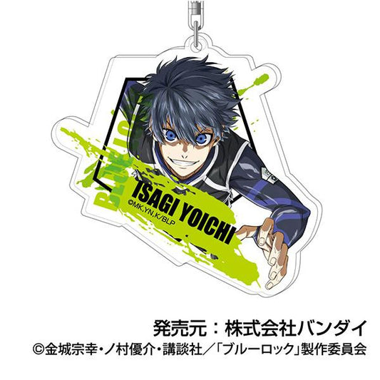 144194993