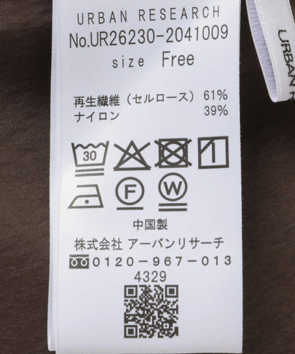 171332511