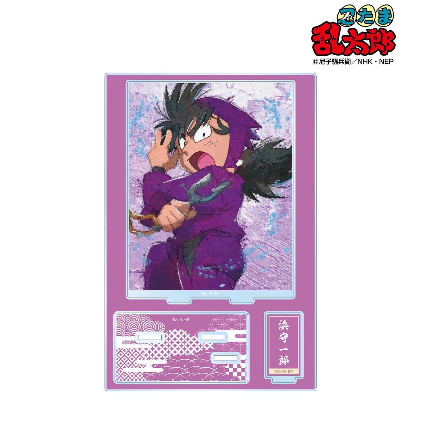 263159614