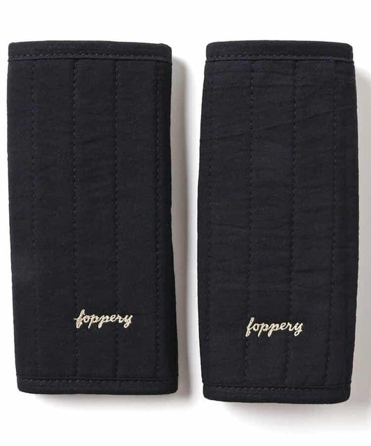 Multi Cover (Belt Cover) (Waterproof Sheet Used)