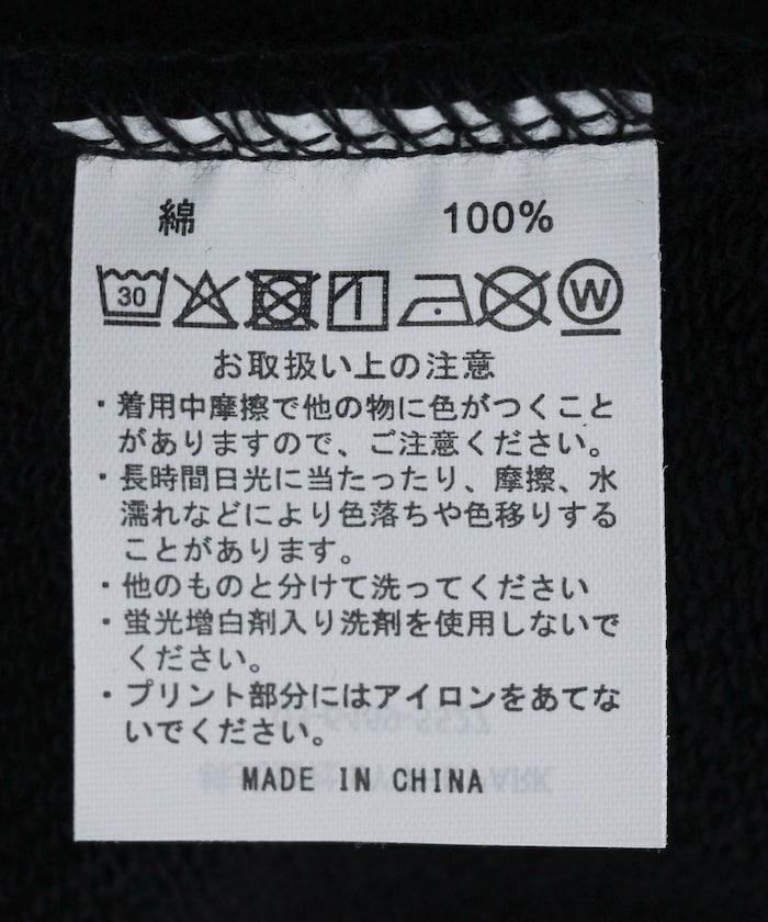 170882145