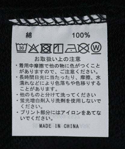 170882145