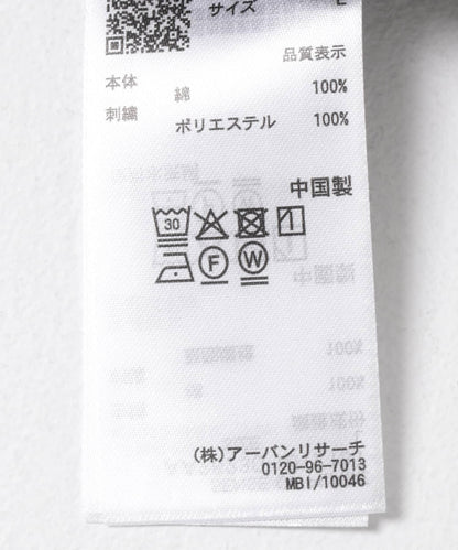 170394413