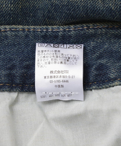 170949397