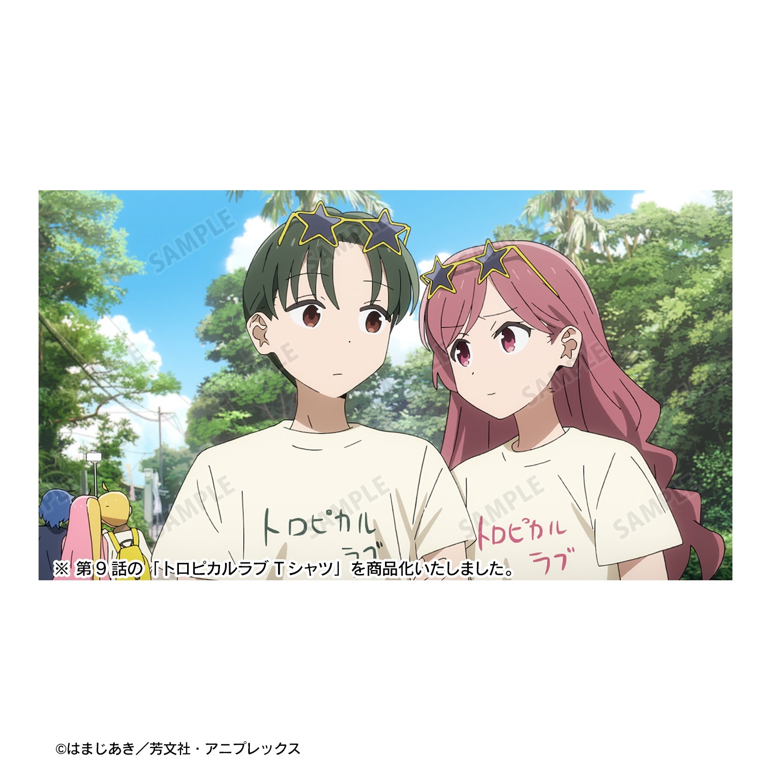 169581074