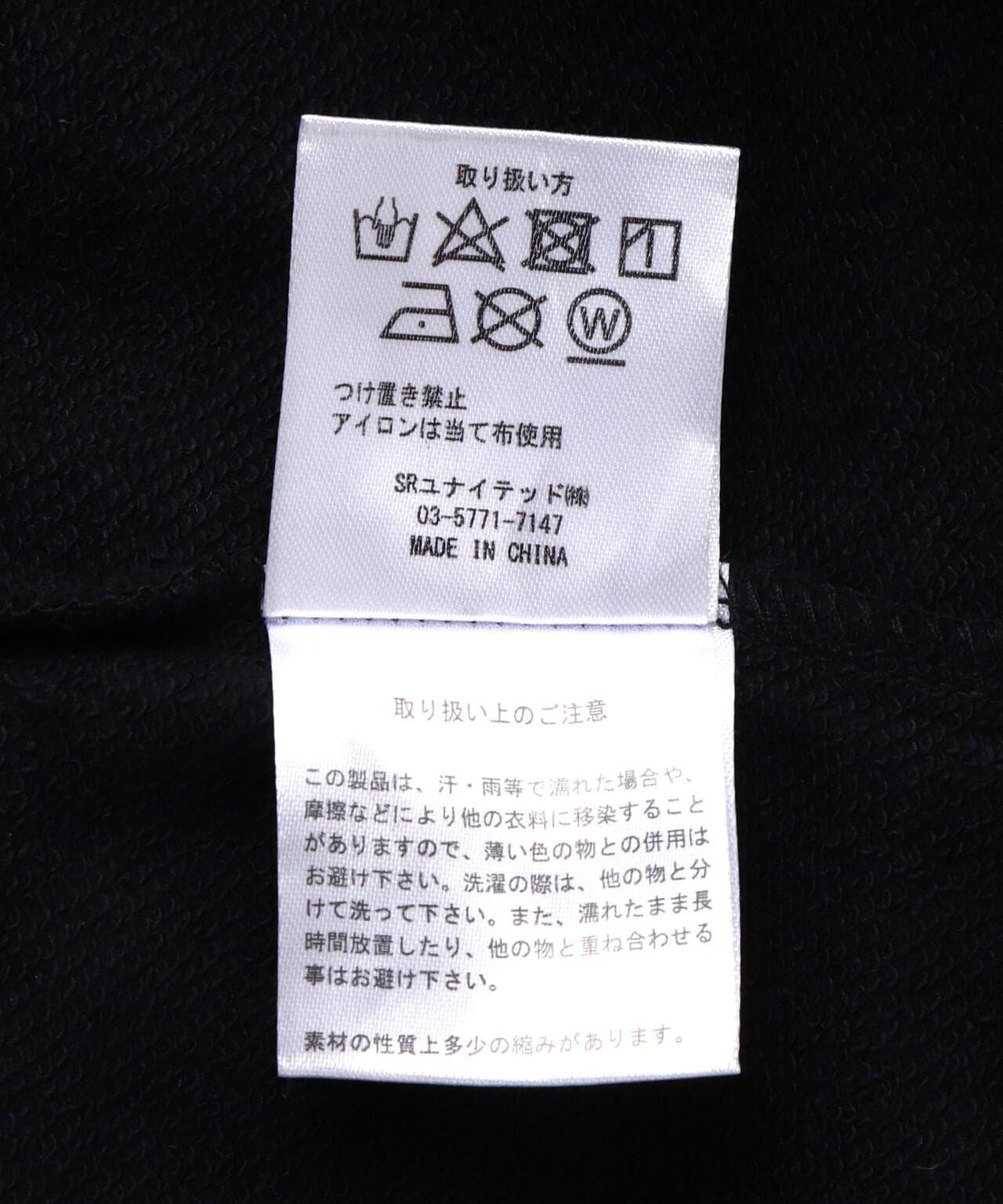 153944725