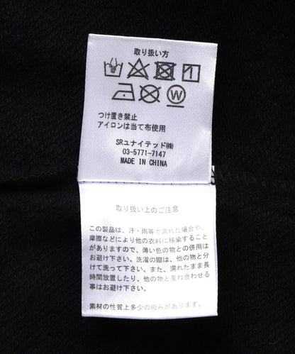 153944725