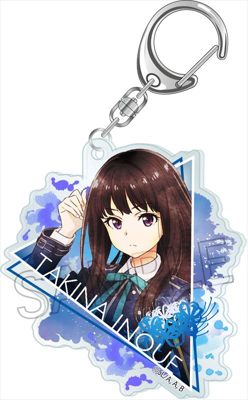 Lycoris Recoil Wet Color Series Acrylic Keychain Takina Inoue