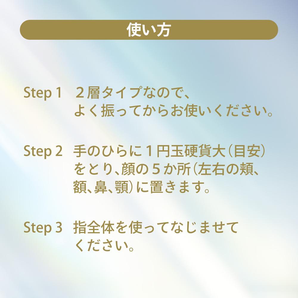172497643