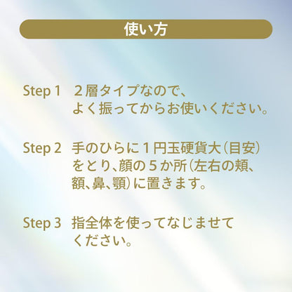 172497643