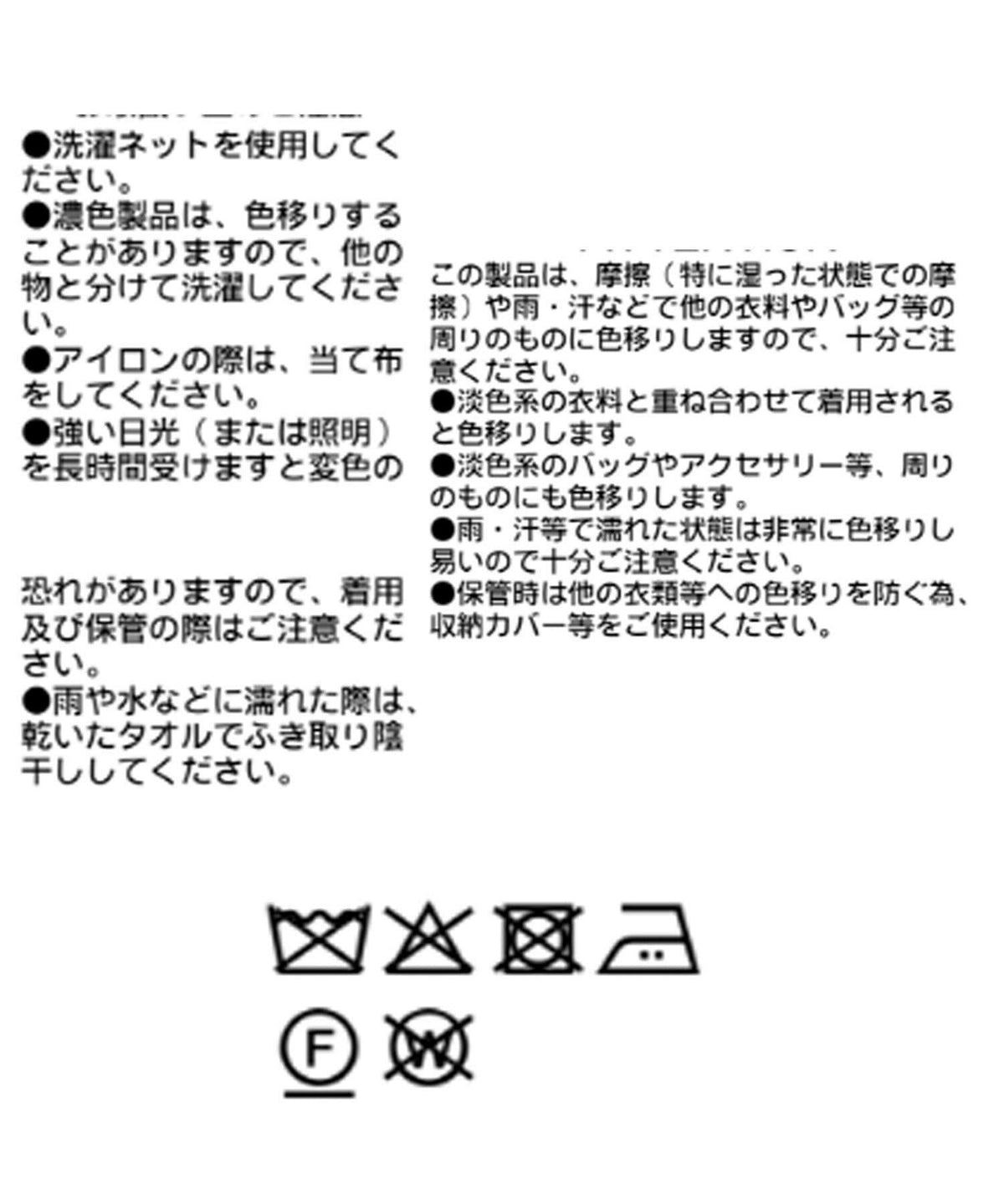 172394907