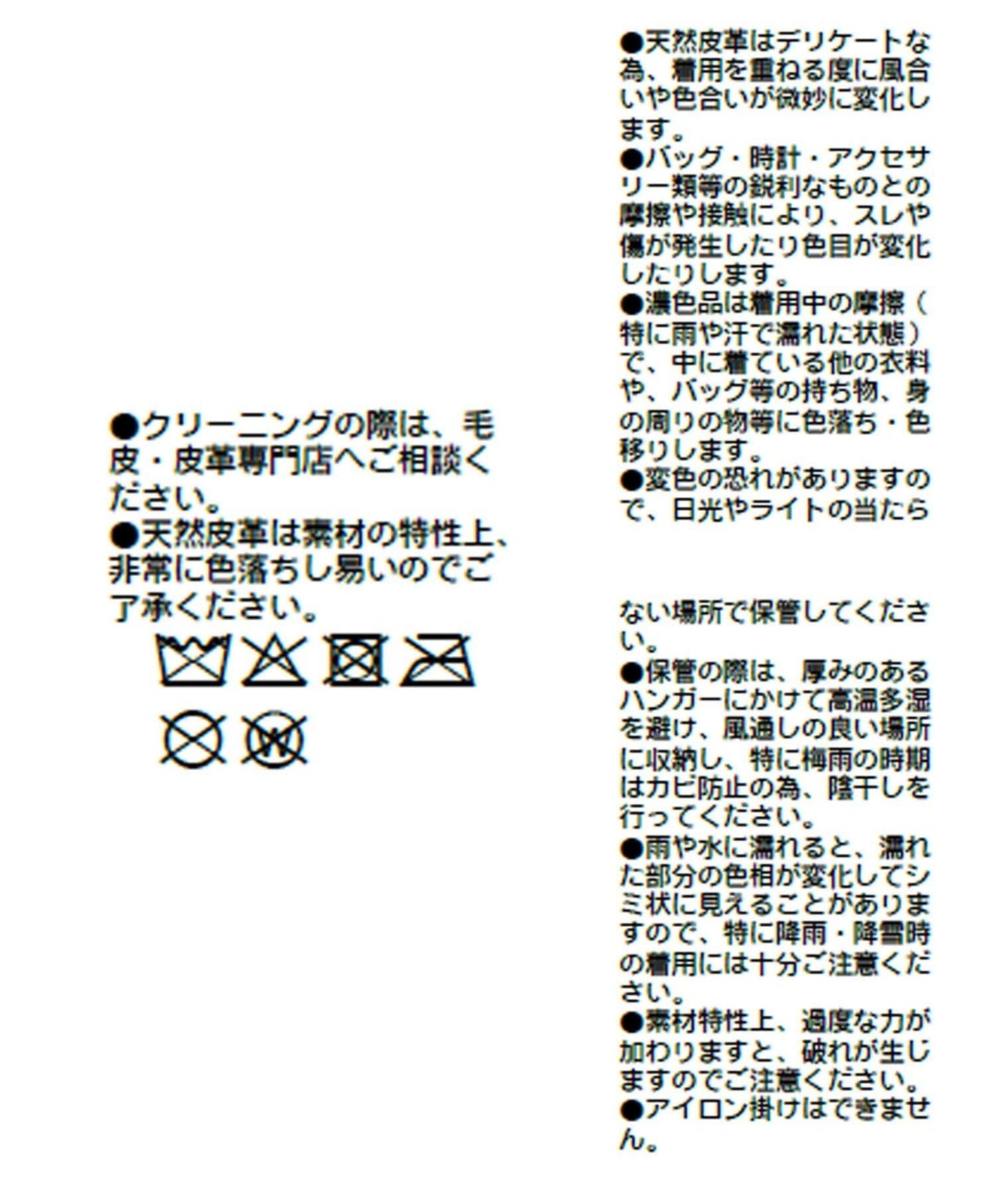 172607583