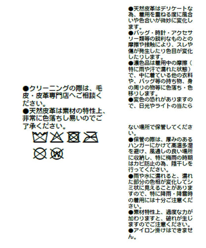 172607583