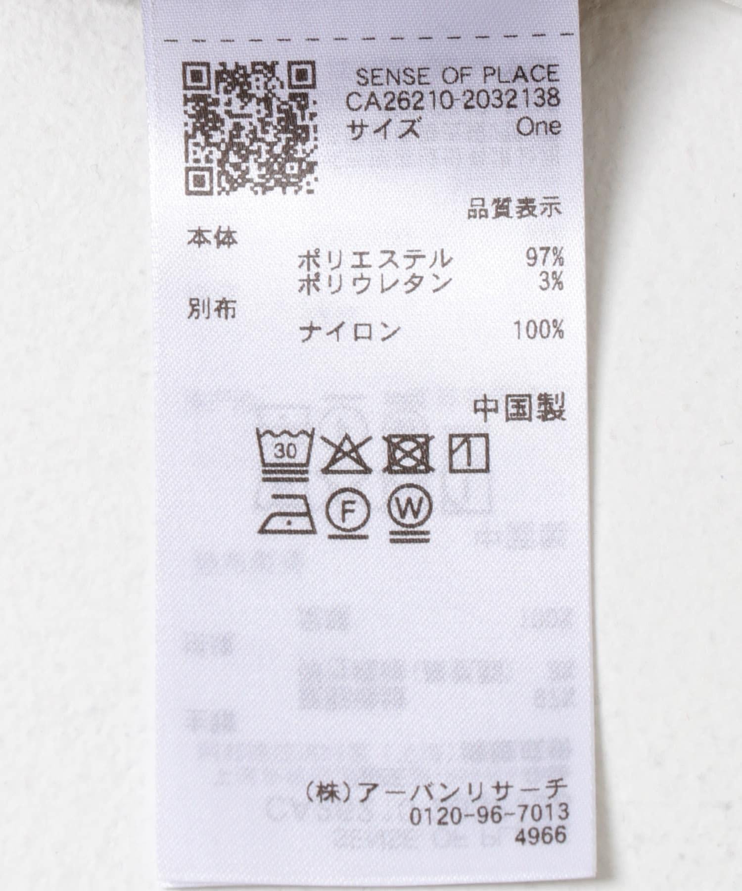 171264569