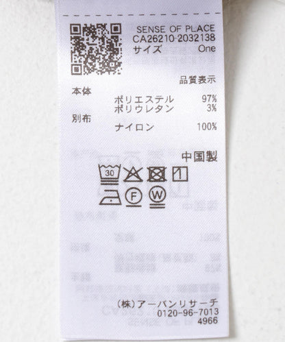 171264569