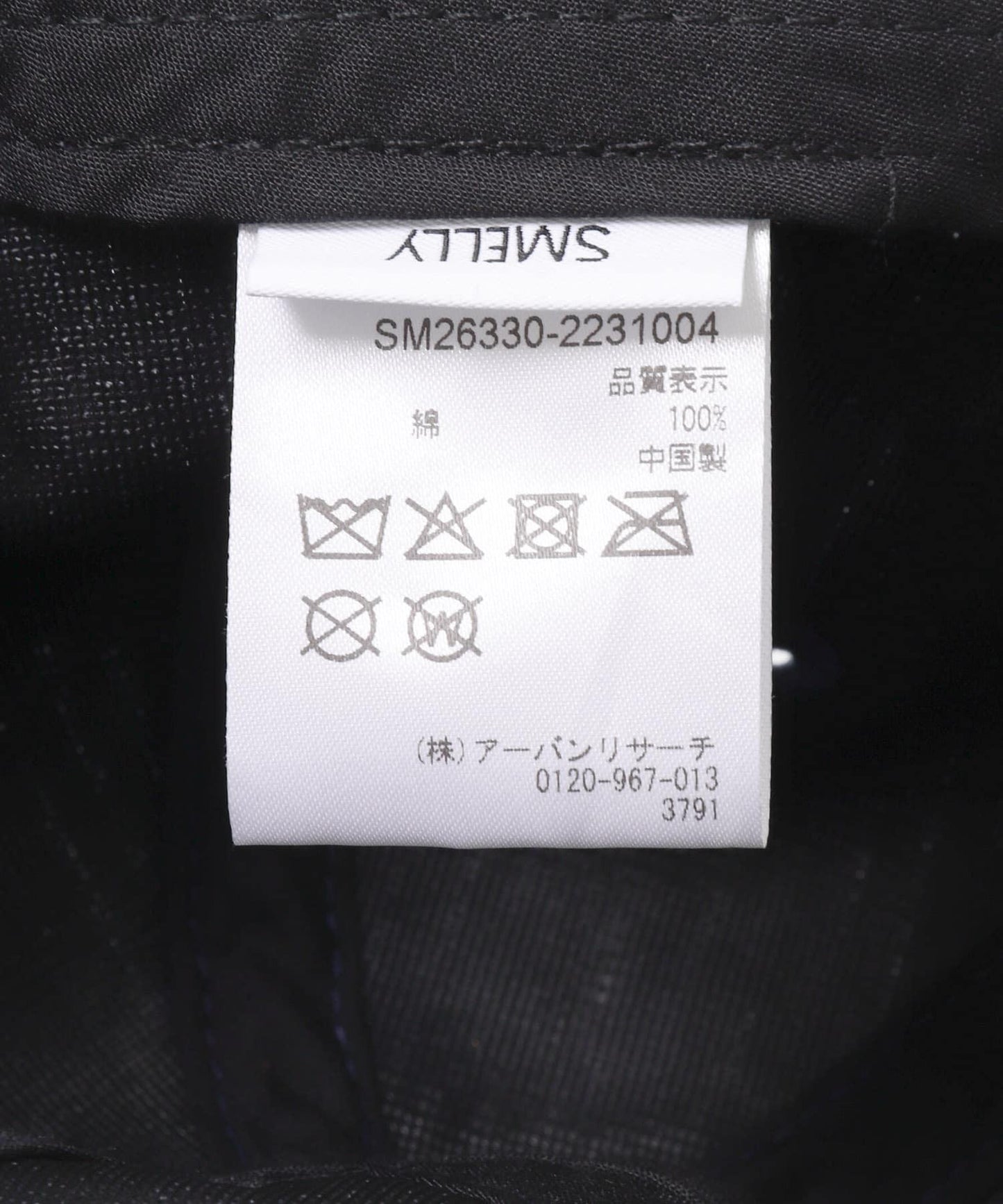 171779465