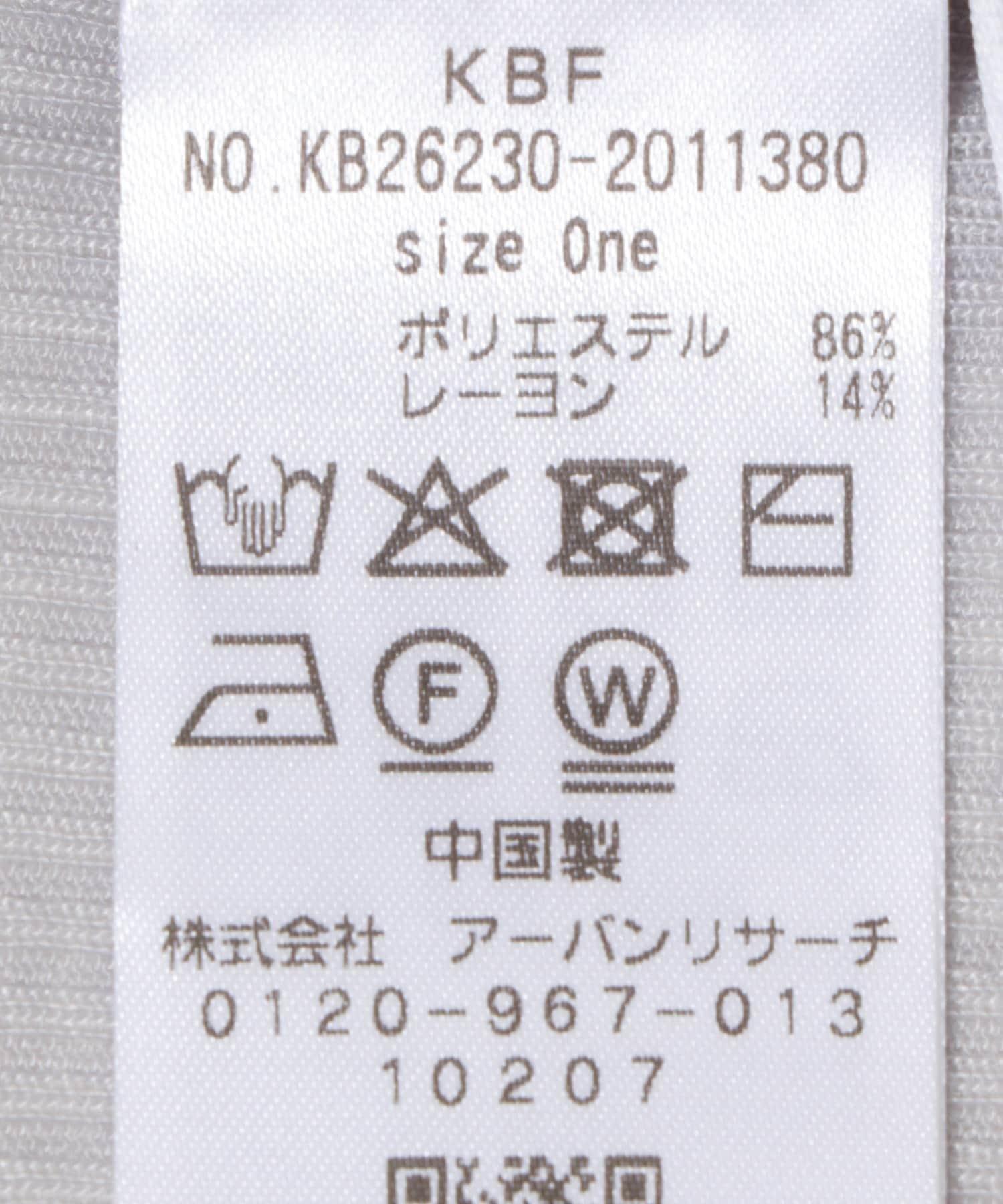 170064077