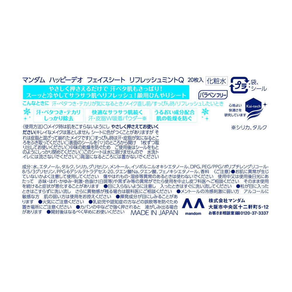 172551718