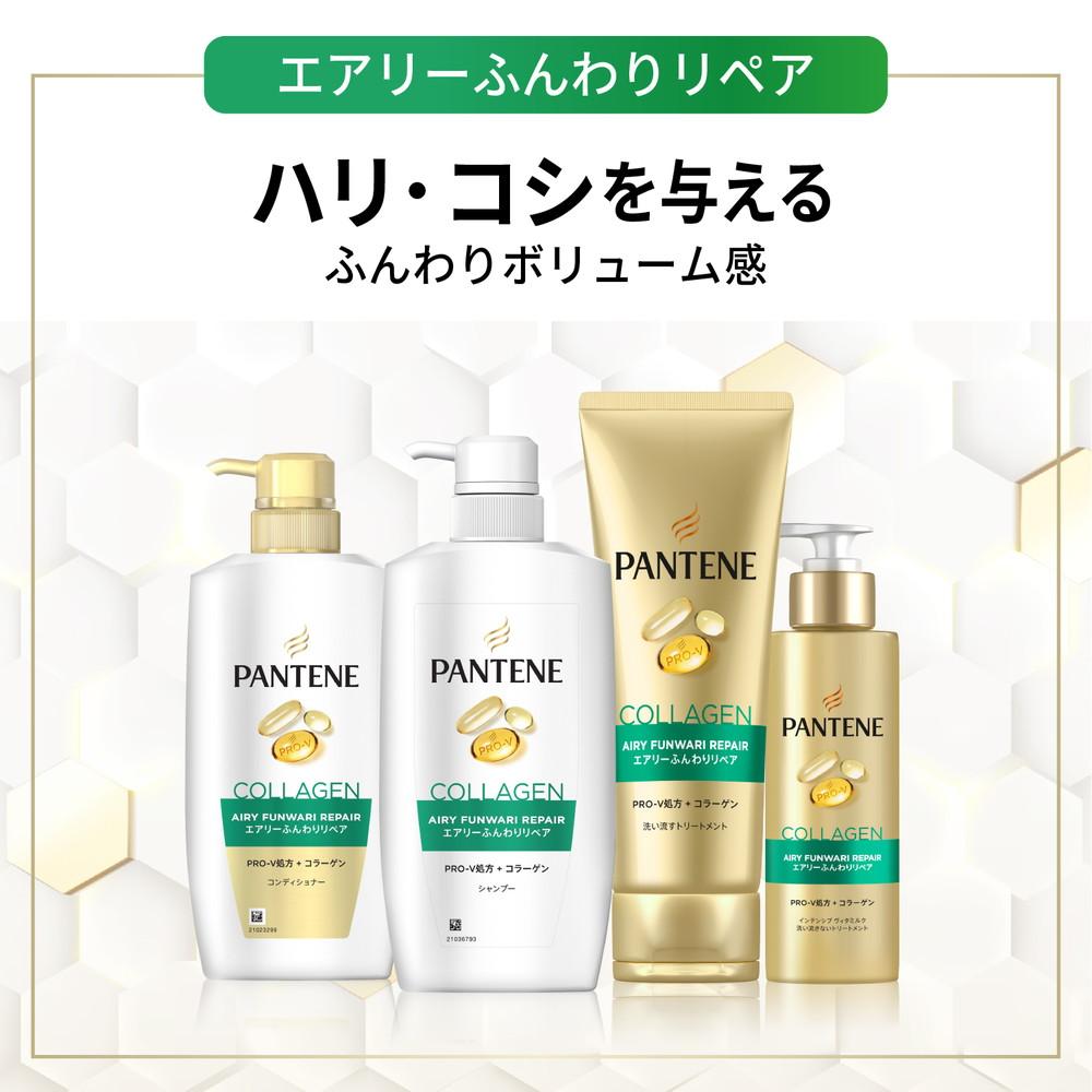172553921