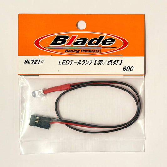 BLADE RACING LED Tail Lamp [Red / On]