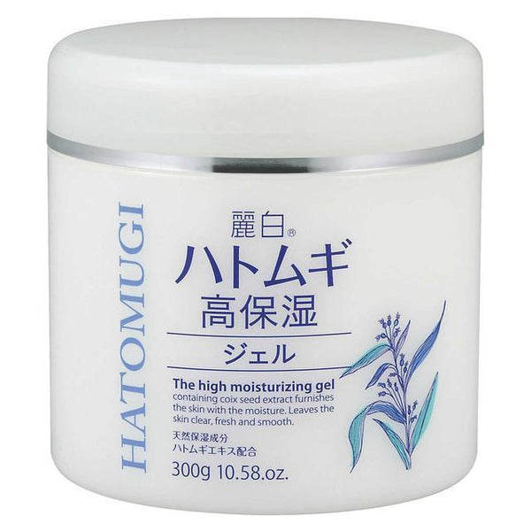 172552010