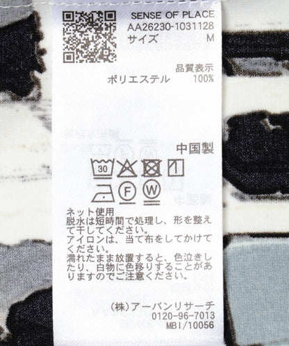 170523478