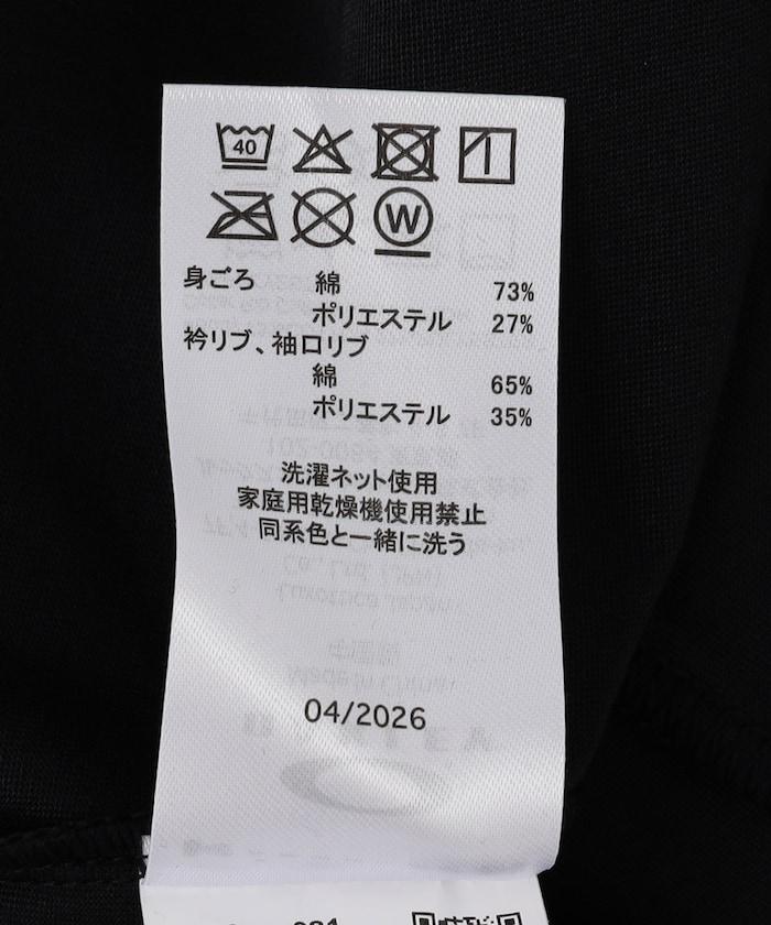 172662541