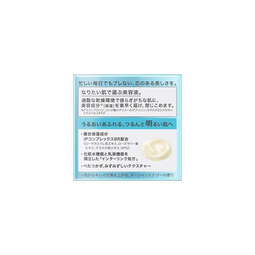 172451277