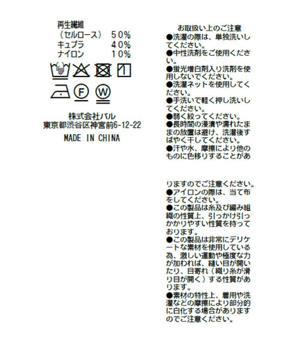 169305677