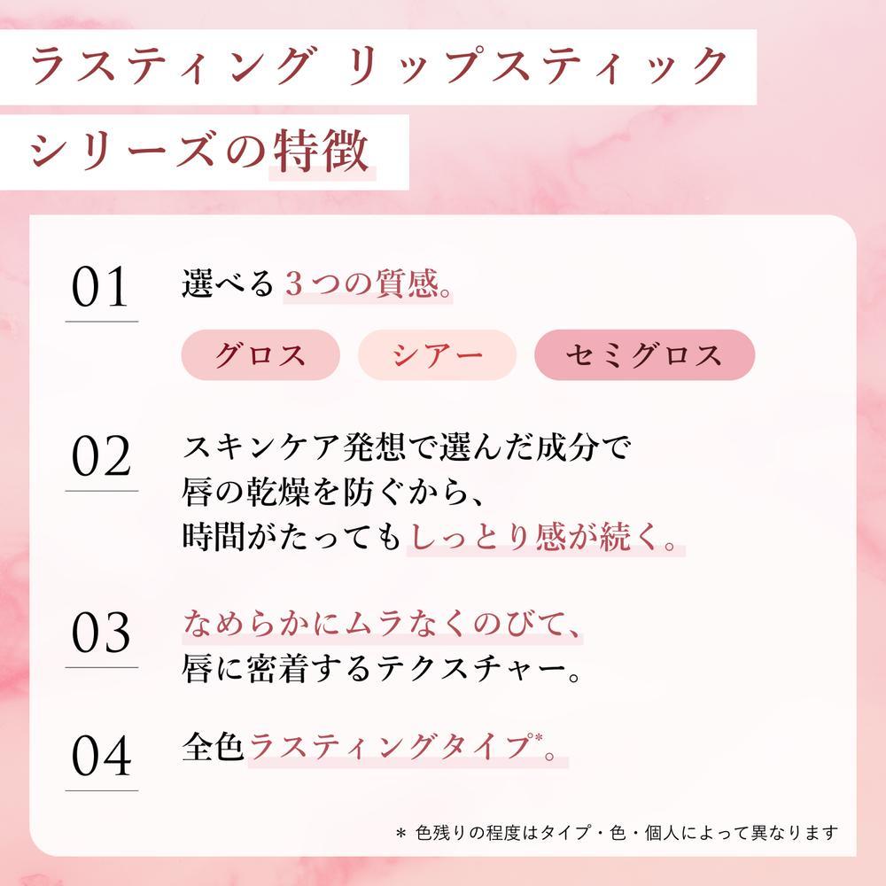 172528695